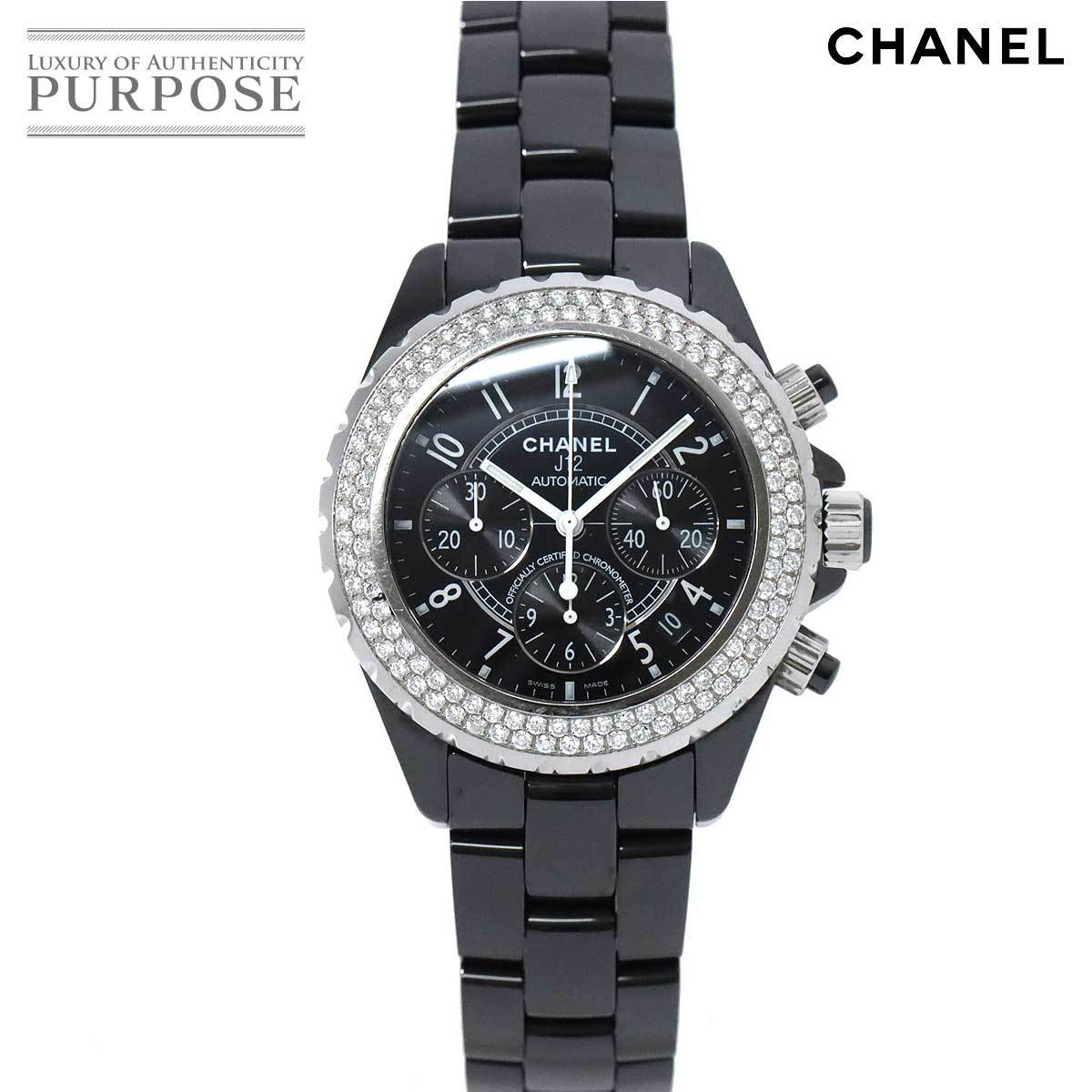 シャネル CHANEL J12 41mm クロノグラフ H1009 メンズ 腕時計 ダイヤ