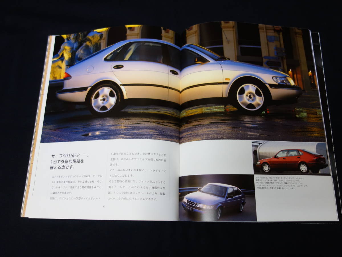 [Y1000 prompt decision ]SAAB Saab 900 2.0 / 2.3i / 2.5 V6 / 5-door / 3 door / cabriolet exclusive use main catalog Japanese edition /1997 year of model [ at that time thing ]