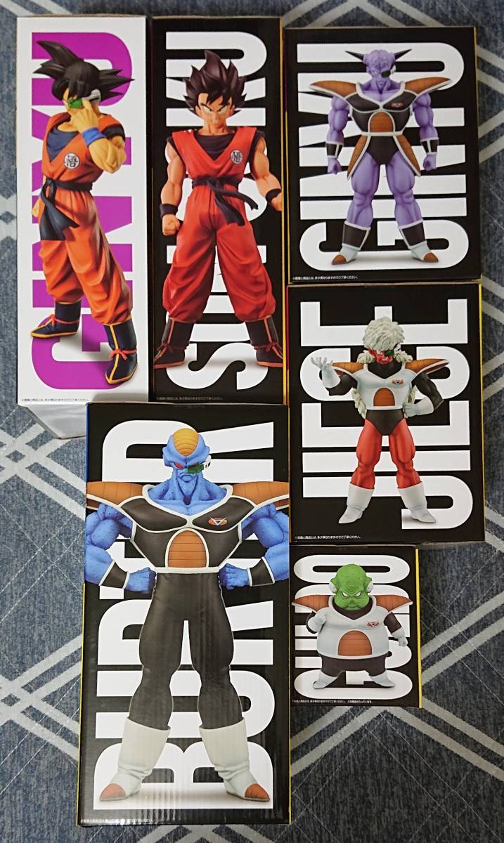 新品 未開封 一番くじ ドラゴンボール ギニュー特戦隊来襲 A賞 B賞 D賞