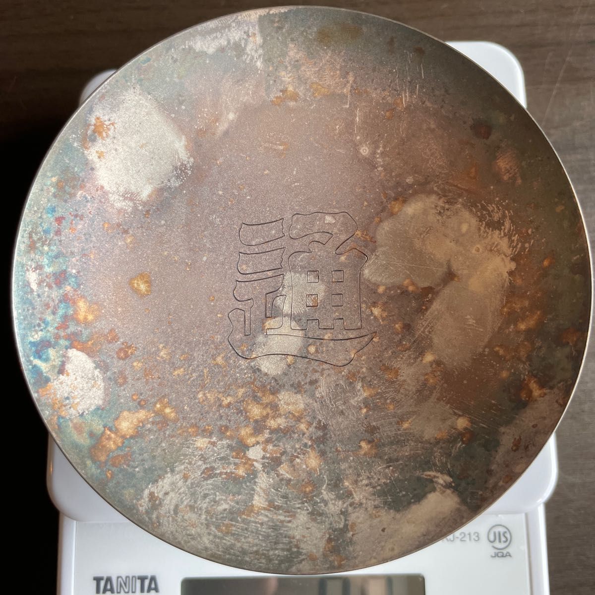日通 日本通運株式会社 銀杯 純銀天賞堂 80g SILVER|Yahoo 日通 日本通運株式会社 銀杯 純銀天賞堂 80g SILVER|Yahoo