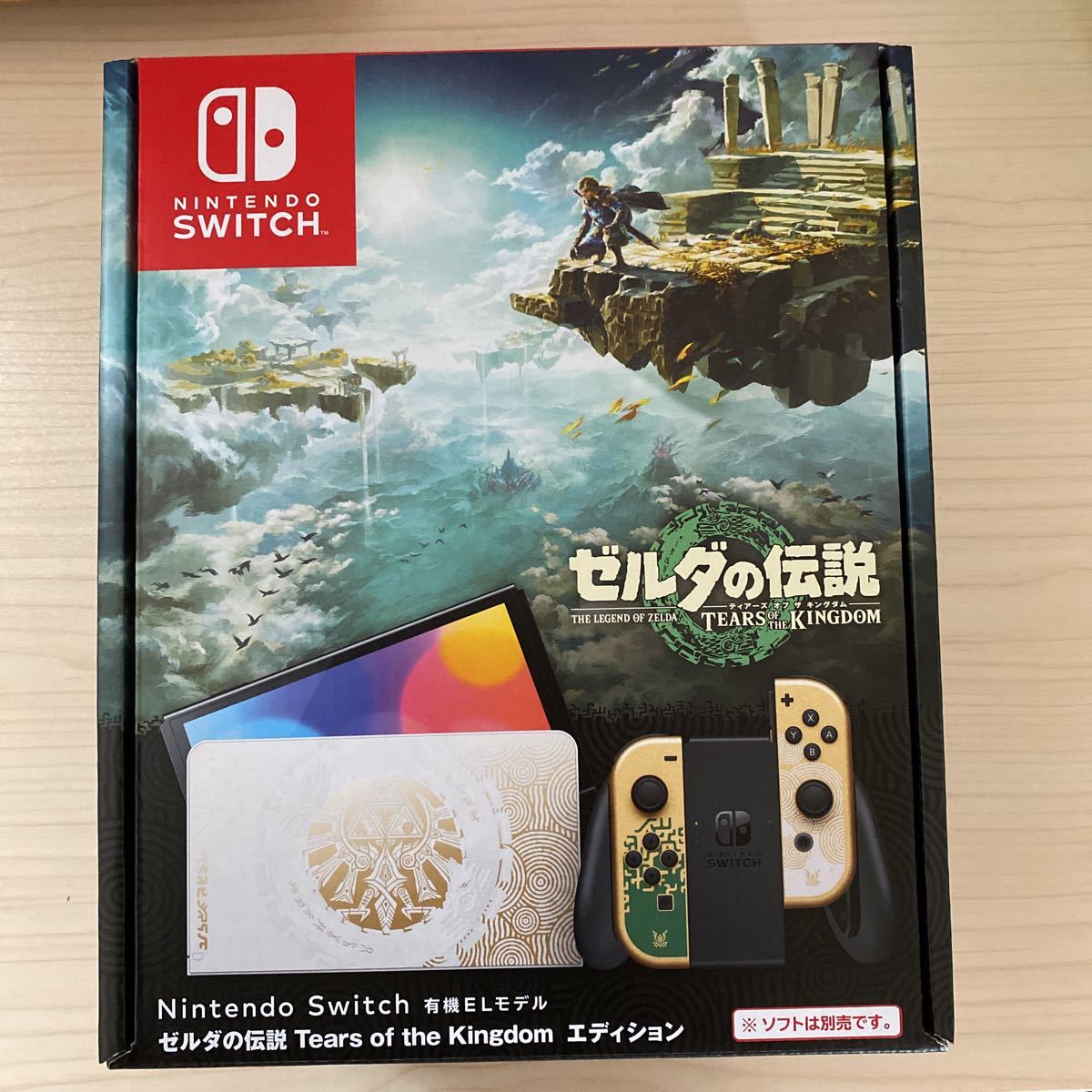 ヤフオク! - 未開封Nintendo Switch 有機ELモデル ゼル...