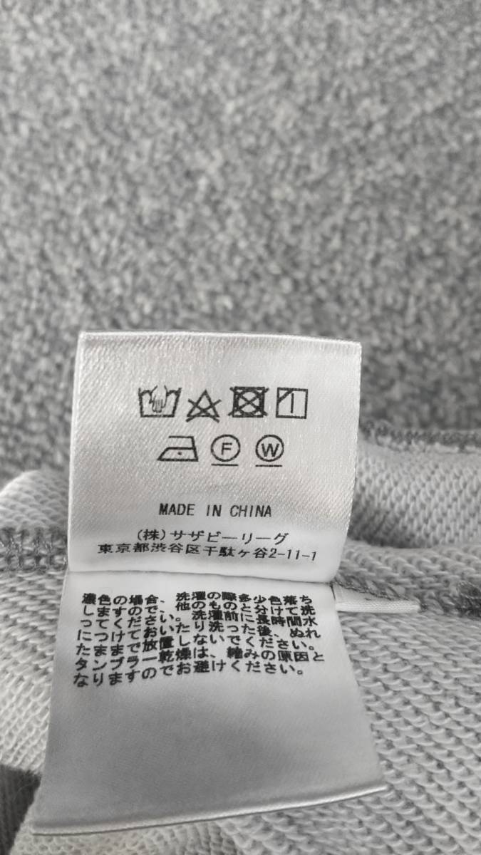 美品　ロンハーマン　R　刺繍ロゴ　スウェット　パンツ_画像9