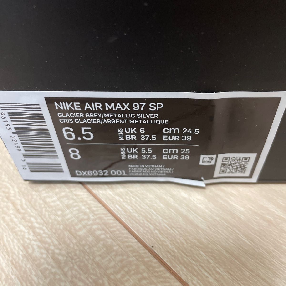 訳あり特価！包装紙なし 新品 CDG× NIKE AIRMAX 97 24.5cm