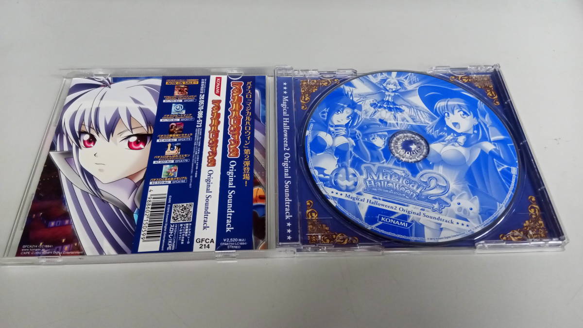 * free shipping * obi equipped * magical Halloween 2 soundtrack * soundtrack /KPE/ Konami /maji Halo / slot / Pachi *