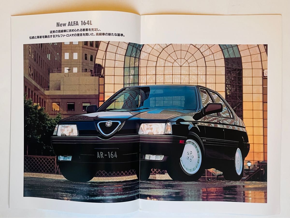 限定販売】 車雑誌3冊 ①フォルツァ!マッキナ②ヒストリックにレースする本③ガレージライフ アート 車雑誌3冊 ①フォルツァ!マッキナ②ヒストリックにレースする本③ガレージライフ