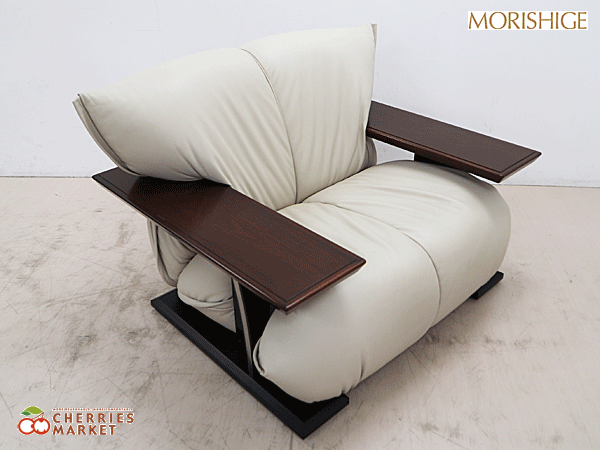 ◇展示品◇ MORISHIGE 森繁 IDC大塚家具 G-アーク 総革 アーム ◇展示品◇ MORISHIGE 森繁 IDC大塚家具 G-アーク 総革 アーム
