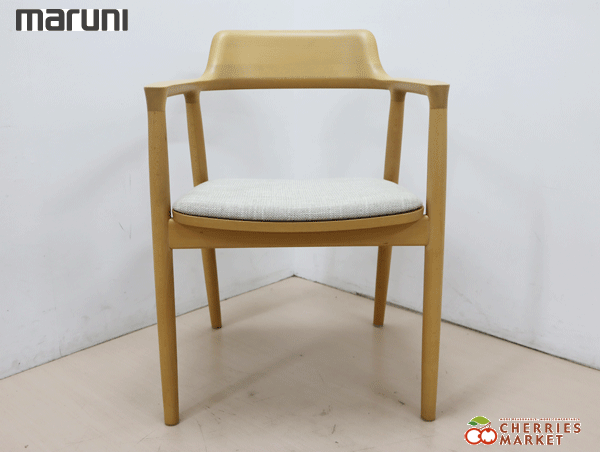 ◇展示品◇ MARUNI マルニ HIROSHIMA ヒロシマ アームチェア 張座
