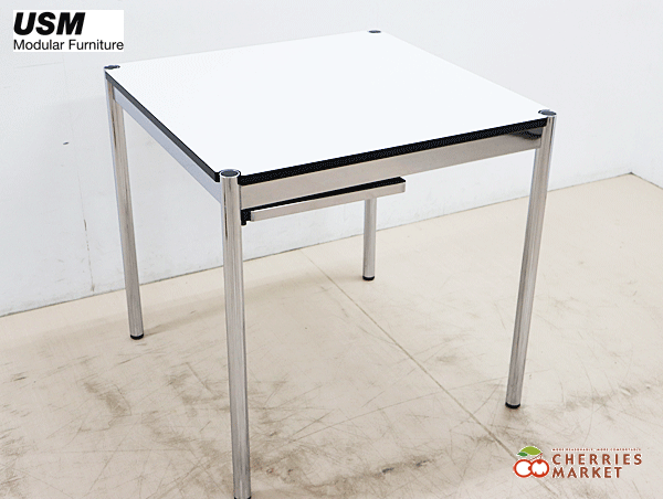◆展示品◆ USM Haller System USM ハラーシステム ワークテーブル/デスク/机 /カフェテーブル ペントレイ付 13万