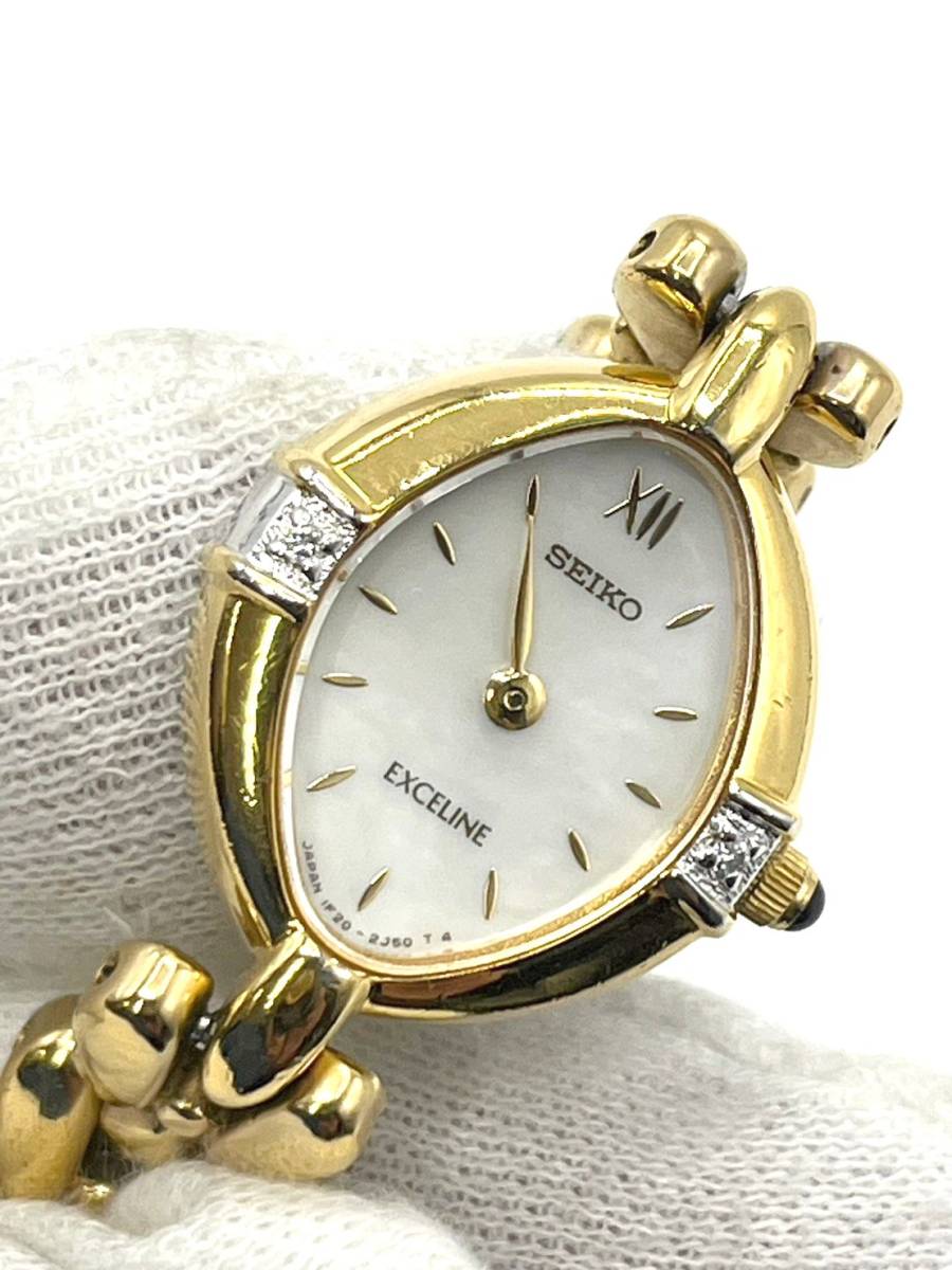 【電池切れ】SEIKO　セイコー EXCELINE エクセリーヌ 1F20-6B50　クォーツ腕時計　シェル文字盤　ゴールド　ダイヤモンド2石