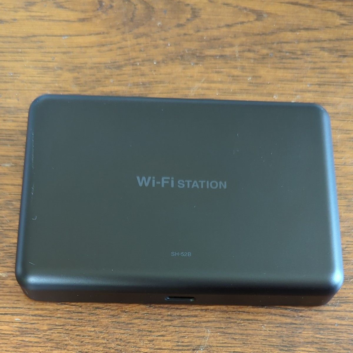Wi-Fi STATION SH-52B docomo 5G | noonanwaste.com
