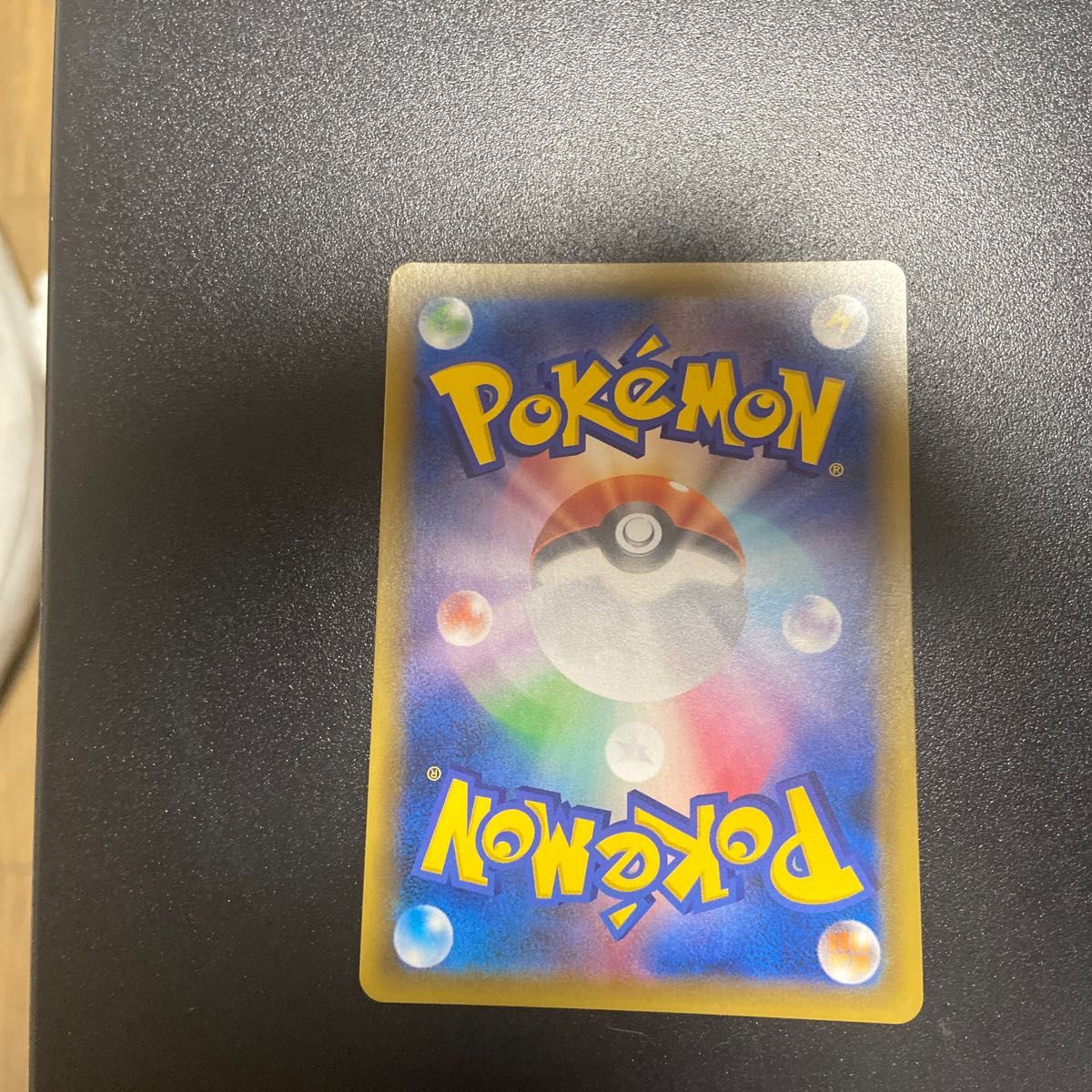 ポケモンカード エリカのおもてなし SR | alfasaac.com