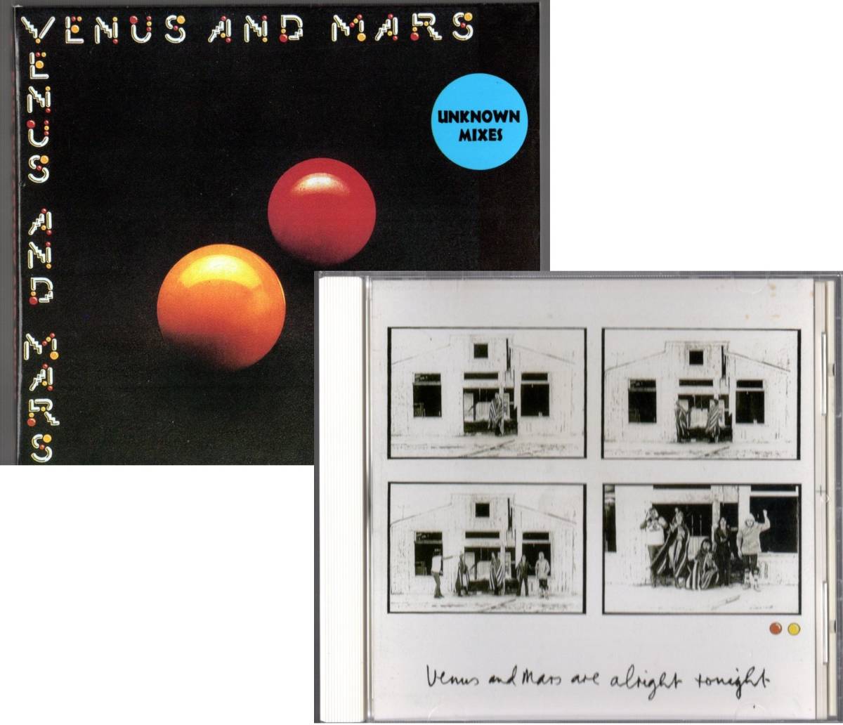 CD【（UNKNOWN MIXES） VENUS AND MARS （1995年製）スリップケース付き】Paul McCartney Beatles ビートルズ_画像1
