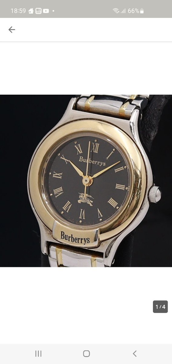 BURBERRY - BURBERRY☆バーバリーBU１３７３☆メンズ腕時計☆ＵＳＥＤ