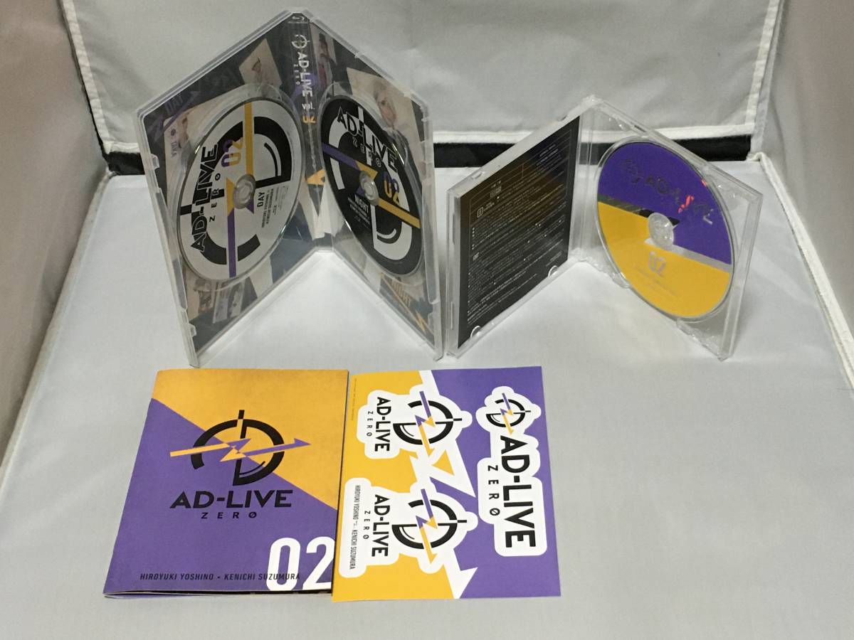 BD(BLU-RAY)　AD-LIVE ZERO　第2巻(吉野裕行×鈴村健一)　アニメイト特典DVD付_画像2