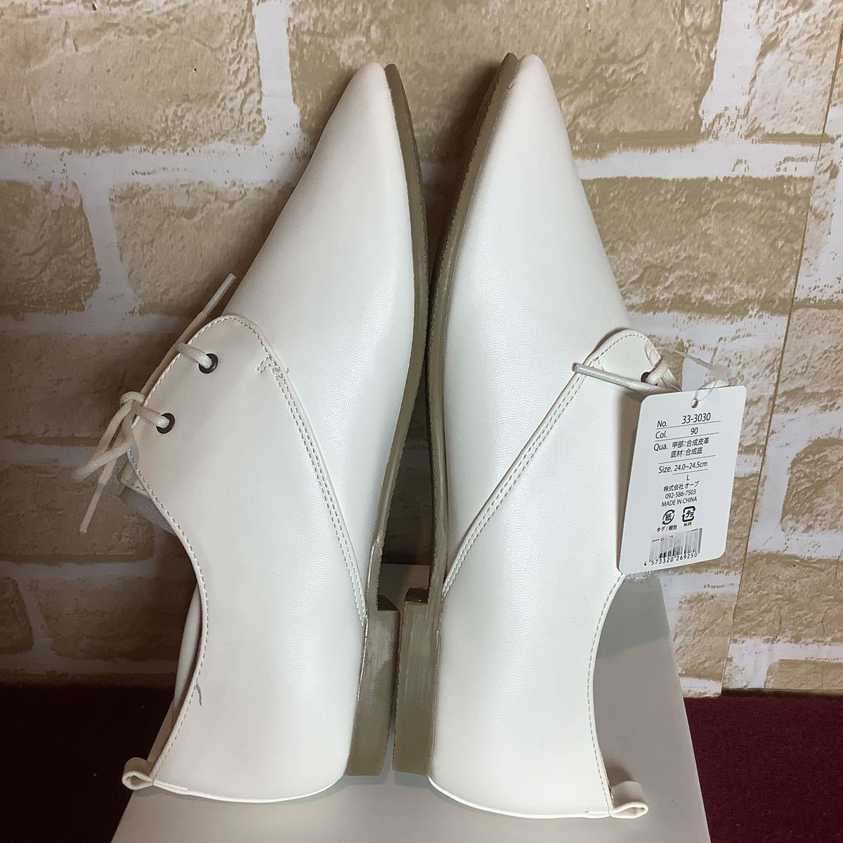 [ selling out! free shipping!]A-314 Sweet and Lovely!manishu shoes! ivory! white! L 24.0~24.5cm rank! tag equipped! box attaching!