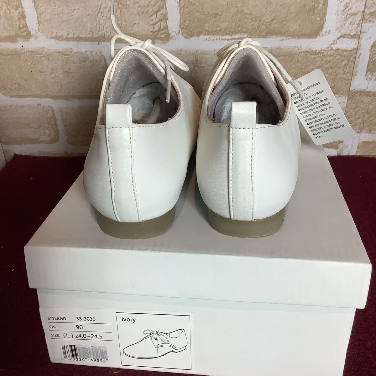 [ selling out! free shipping!]A-317 Sweet and Lovely!manishu shoes! ivory! white! L 24.0~24.5cm rank! tag equipped! box attaching!