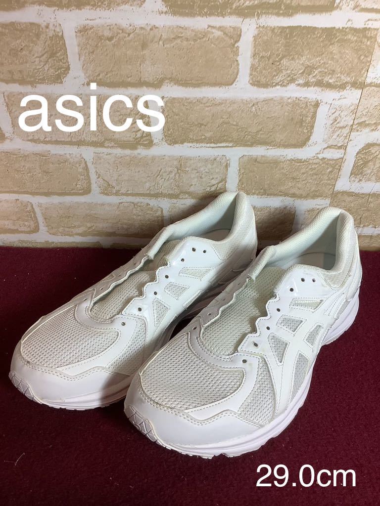 【売り切り!送料無料!】A-255 asics シューズ スニーカー 白 29.0cm 美品！※紐なし_画像1