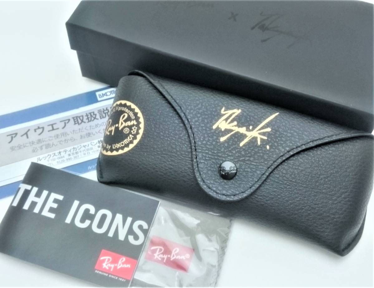 新品 レイバン サングラス RB2140F-901/4B ① Ray-Ban×木村拓哉 新品 レイバン サングラス RB2140F-901/4B ① Ray-Ban×木村拓哉