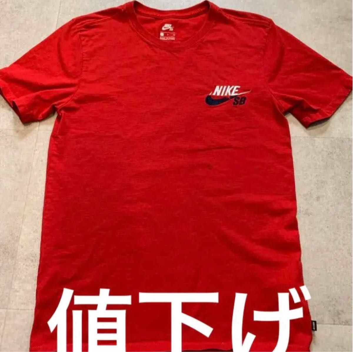 NIKE ナイキ　Tシャツ　ロゴ　メンズ　Sサイズ　レディースにも