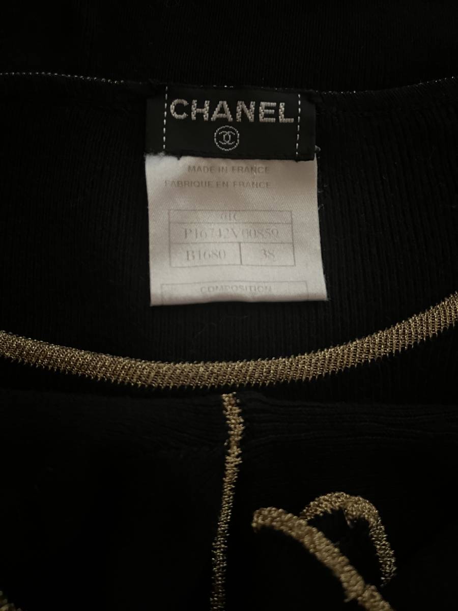 ★シャネル　Chanel コットン　トップス　黒　サイズ38 ニット　★_画像4