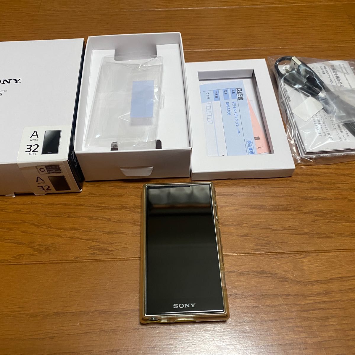 WALKMAN Aシリーズ NW-A100シリーズ NW-A106（G） アッシュグリーン 美