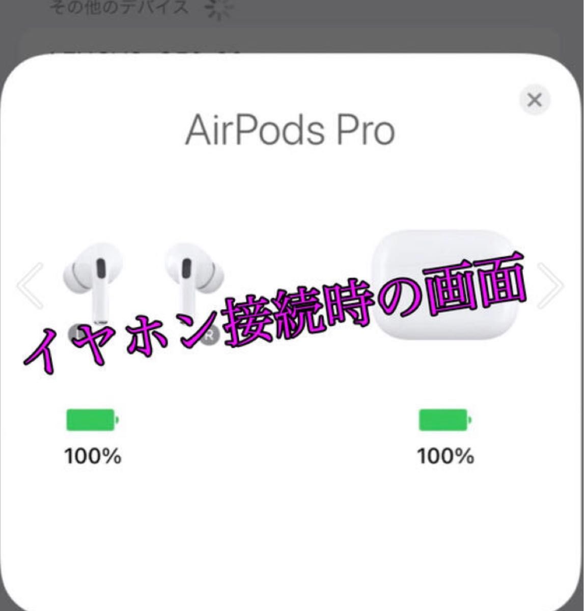 AirPods proに負けない ワイヤレスイヤホン 完全ワイヤレス AirPods proに負けない ワイヤレスイヤホン 完全ワイヤレス