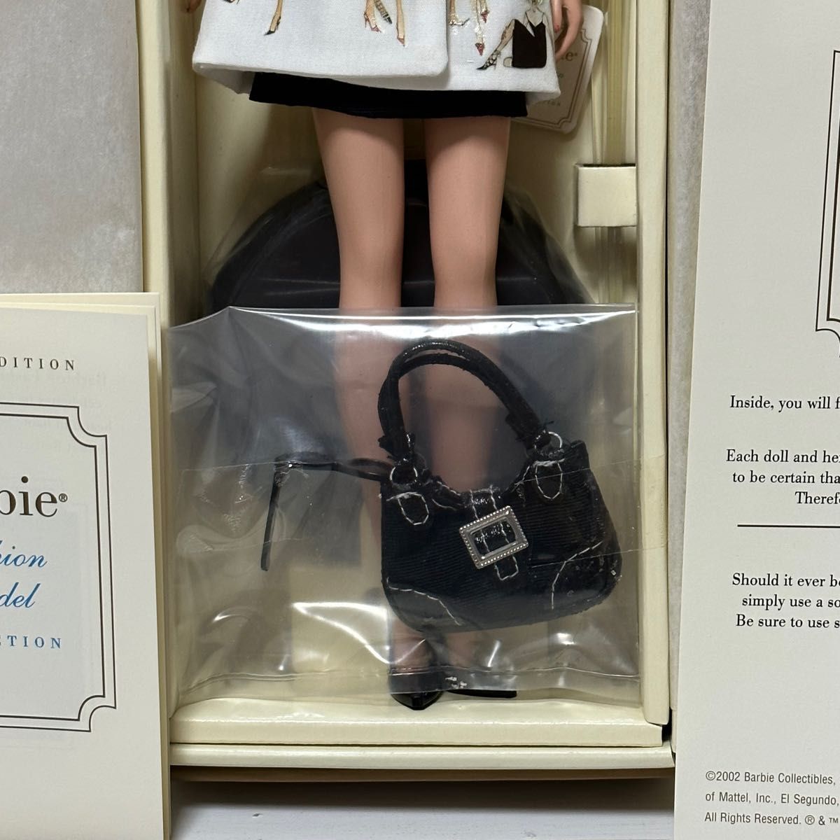 Barbie FMC ファッションモデルコレクション☆トレンチセッター