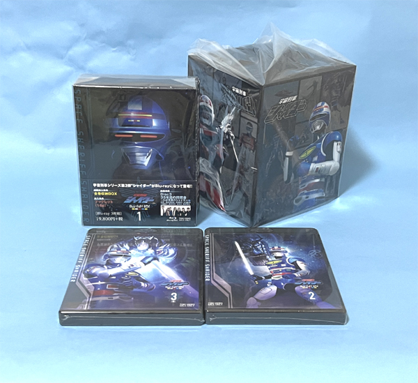 未視聴】宇宙刑事シャイダー Blu-ray BOX1、BOX2、Amazon限定 宇宙刑事