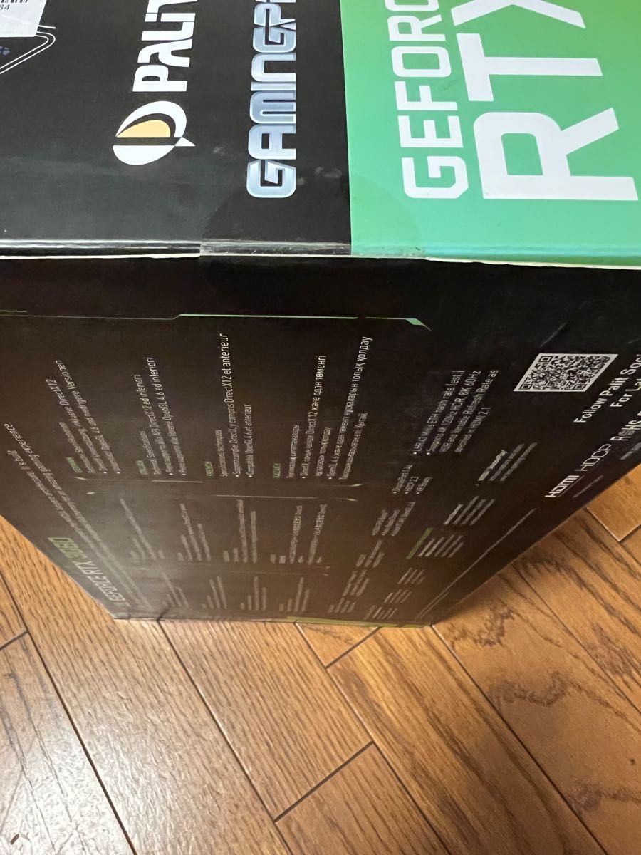 NED3080019IA-132AA (GeForce RTX 3080 GamingPro V1 10GB