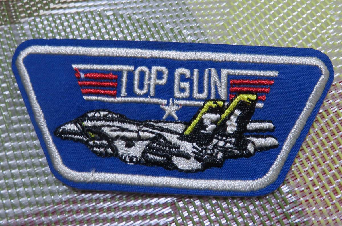 小型（青）◆新品未使用 トップガン Top Gun  戦闘機 パイロット 刺繍ワッペン （パッチ）◆アメリカ 映画 ムービー 海軍の画像10