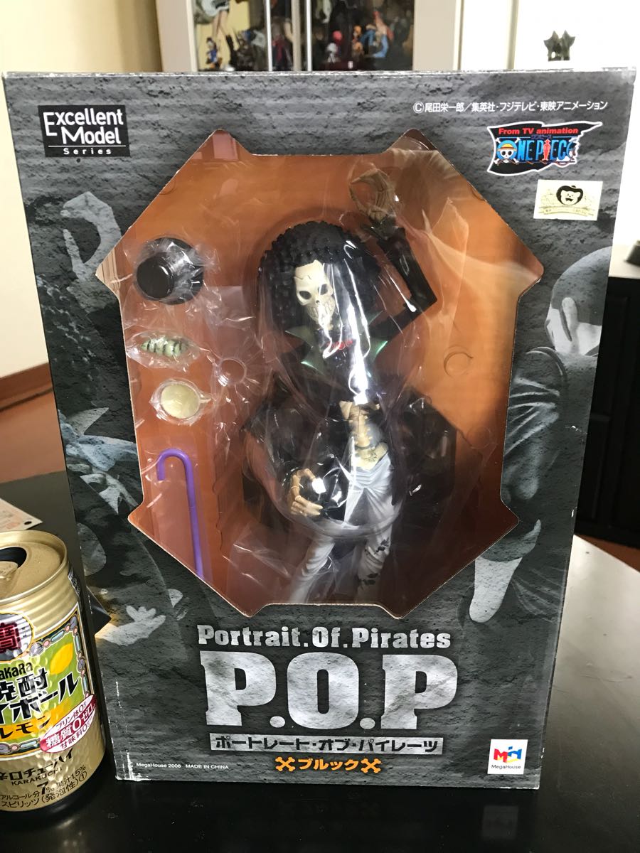 ワンピース POP ブルック リペイント改造完成品_画像4