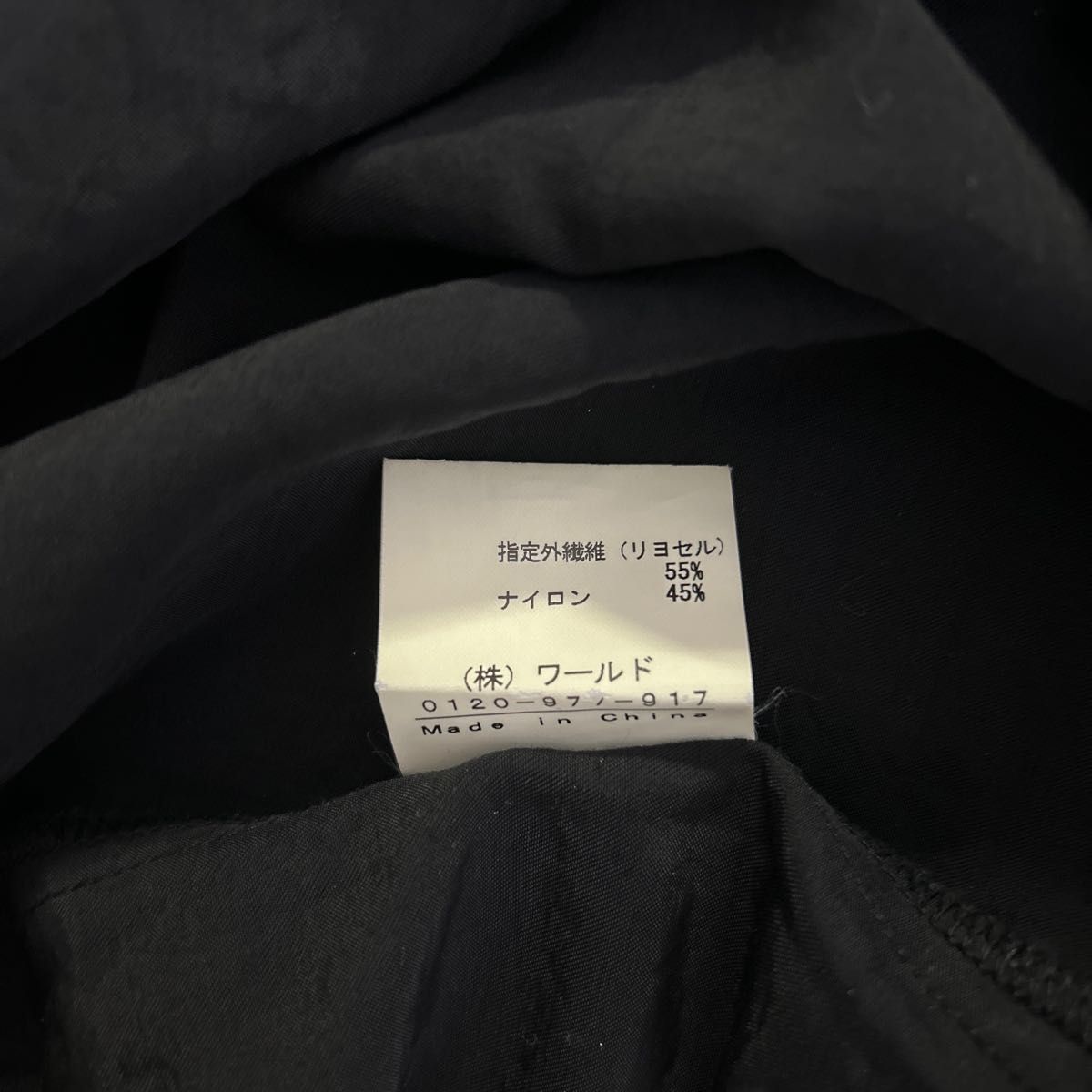 オゾック  OZOC☆ワンピース　ブラック　黒　半袖　38サイズ　半袖ワンピース