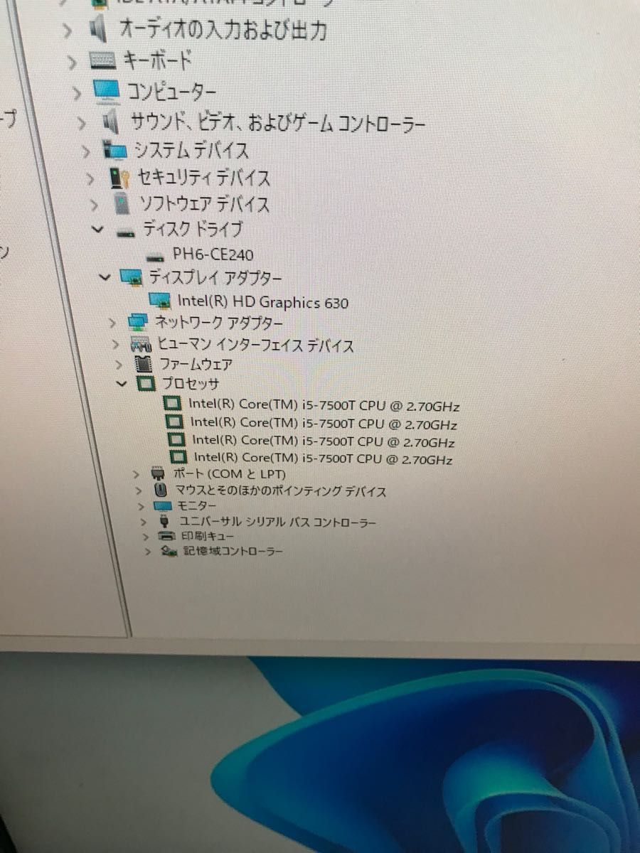 HP 400G3小型デスクトップパソコン Core i5-7500T | alfasaac.com