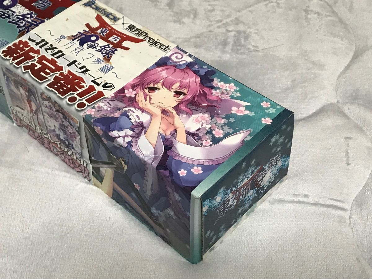 東方project カードゲーム 東方祀爭録 東方妖々夢編 ドミニオン 東方project カードゲーム 東方祀爭録 東方妖々夢編 ドミニオン