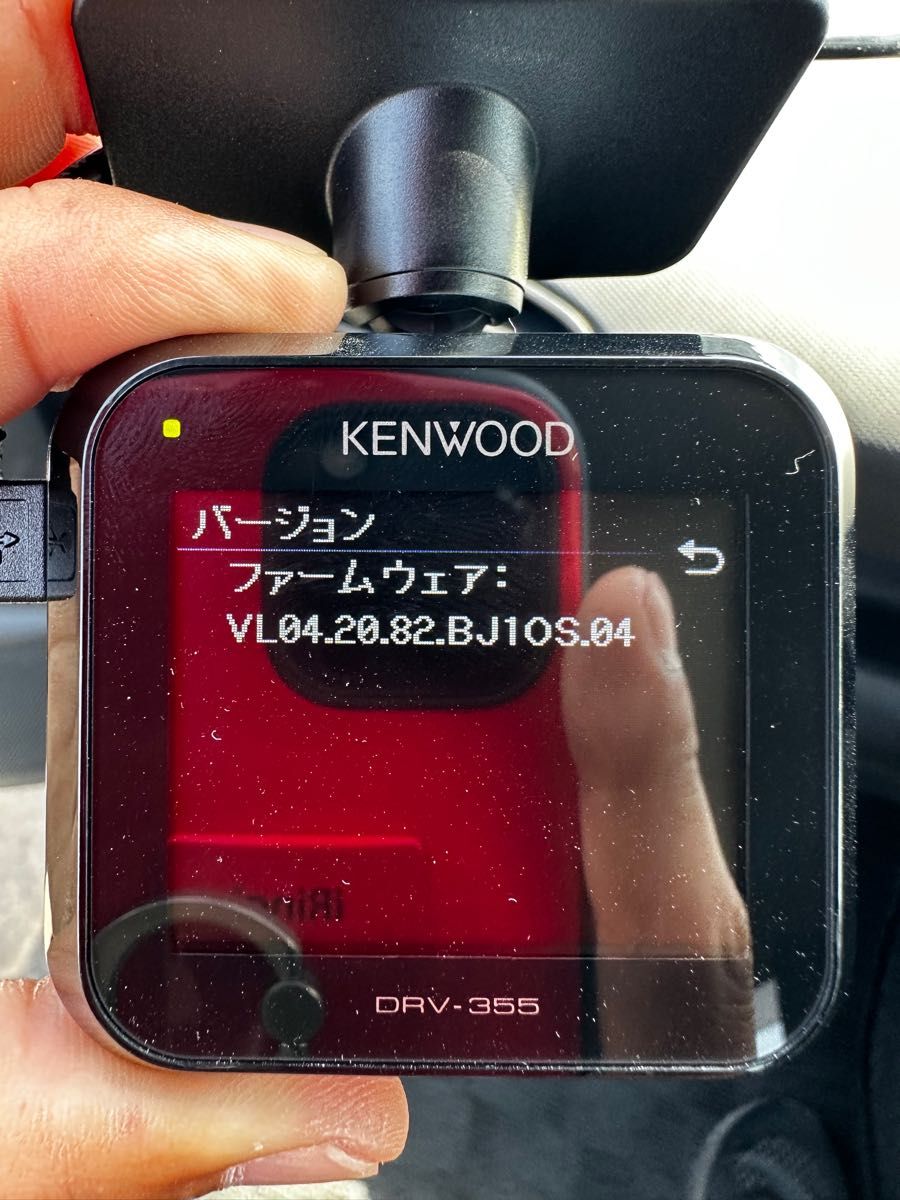 KENWOOD ケンウッド DRV-355 ドライブレコーダー ドラレコ｜PayPayフリマ