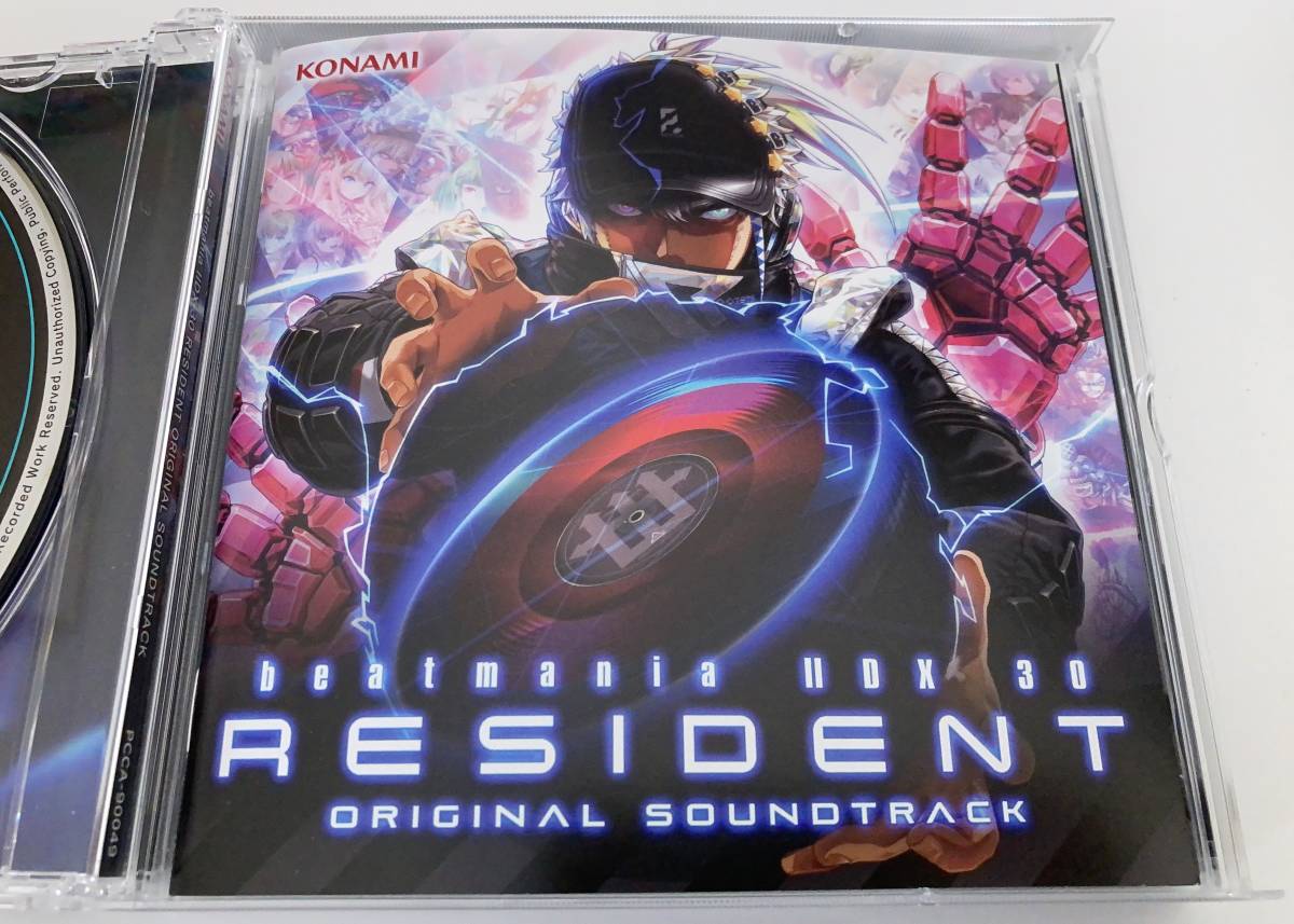 4CD beatmania IIDX 30 RESIDENT ORIGINAL SOUNDTRACK 2023年 4CD beatmania IIDX 30 RESIDENT ORIGINAL SOUNDTRACK 2023年