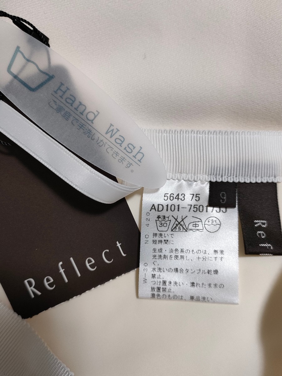 ☆【Reflect】フレアースカート☆日本製☆Mサイズ☆レディース☆新品【191】_画像4