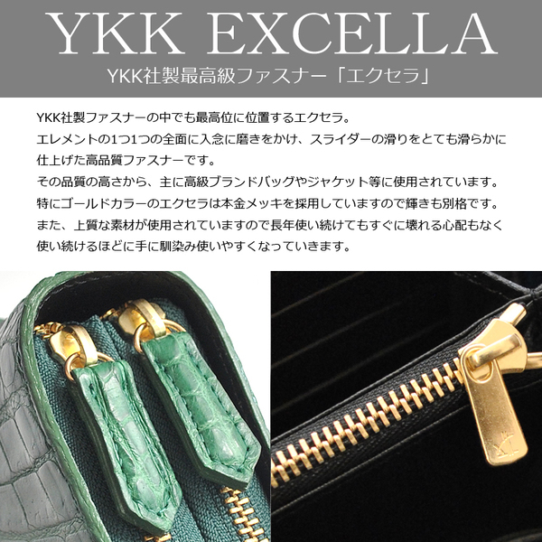 【期間限定特別大SALE】【送料無料】【激安価格】【新品】【バッグ】本クロコダイル★鰐革★限定グリーン★特殊★ミニセカンドバッグ ENA