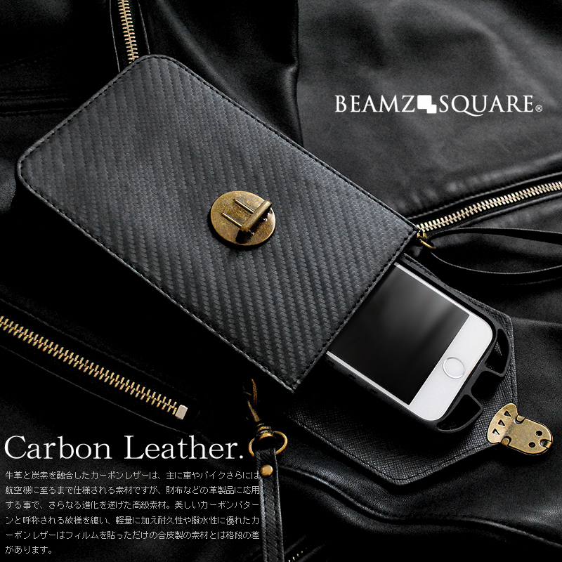 [ spring respondent . time sale opening ][ free shipping ][ limited time ][ new goods ][ including tax ] cow leather * carbon leather * all-in-one *3WAY type * shoulder bag 