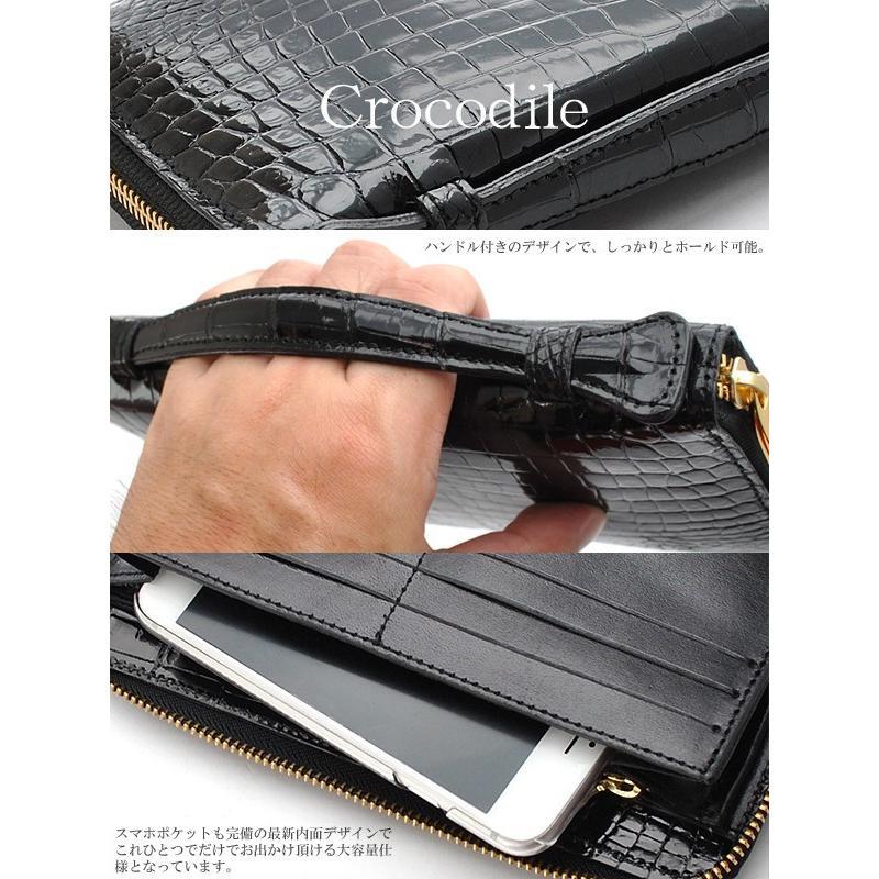 [ exotic leather stock disposal city ][ free shipping ][ limited amount ][ new goods ]book@ crocodile leather # made in Japan #JRA recognition # man and woman use # special # second bag 