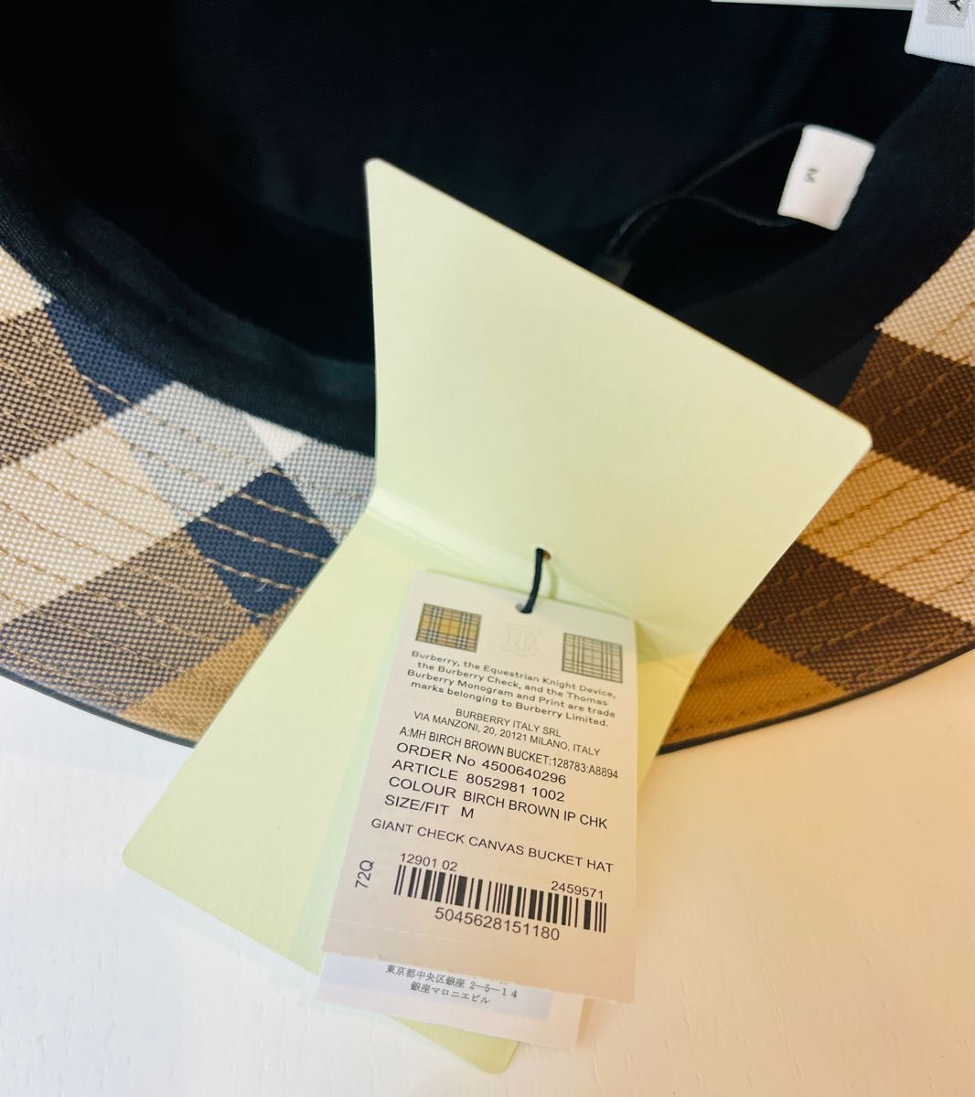 超破格セール 新品未使用 BURBERRY チェック バケットハット|PayPayフリマ