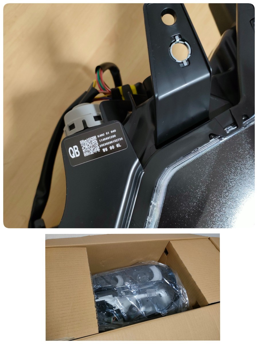 新品未使用) CX-5 後期 純正 LED ヘッドライト 左 助手席側 KF5P KF2P