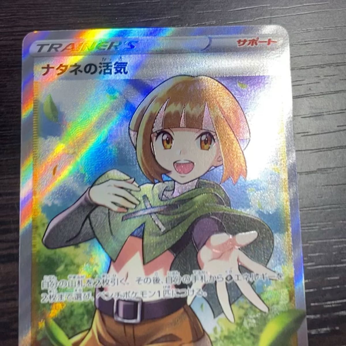 ☆大人気商品☆ 【PSA提出用】【美品センタリングS】【ローダ入