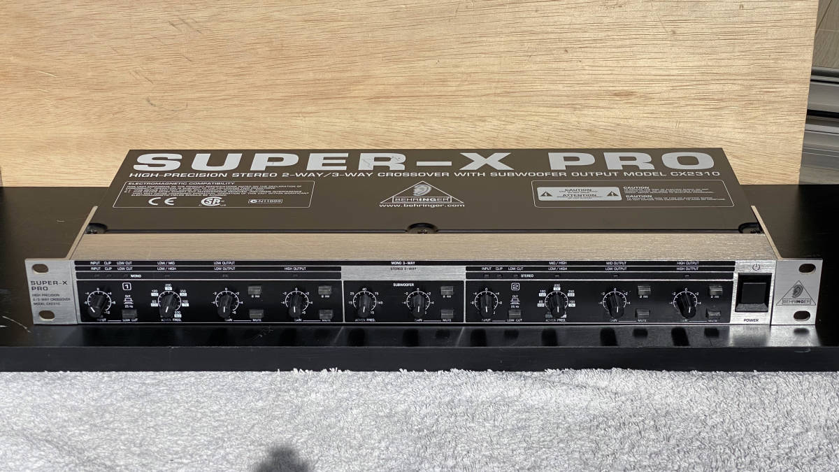 BEHRINGER チャンネルディバイダー SUPER-X PRO CX2310