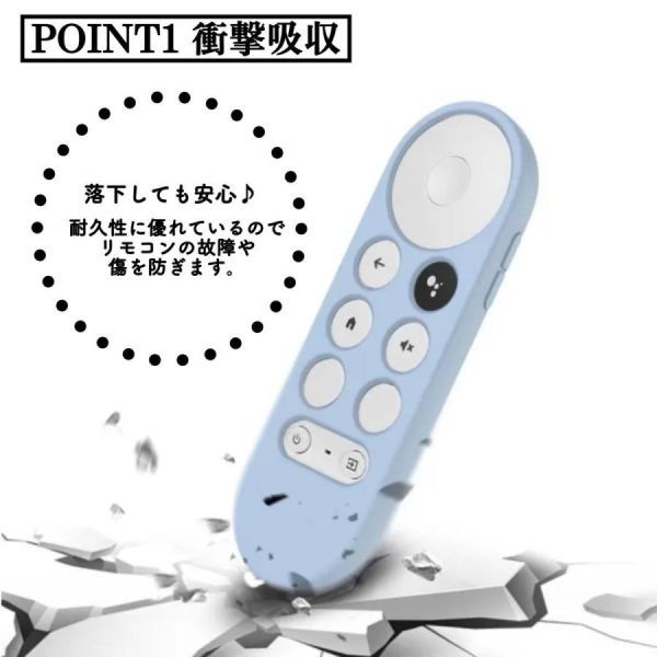  Chromecast blue with google tv remote control cover silicon remote control cover g-gru slip prevention with strap . dirt prevention fluorescence 