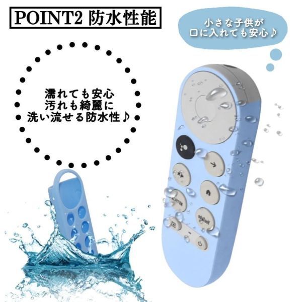  Chromecast blue with google tv remote control cover silicon remote control cover g-gru slip prevention with strap . dirt prevention fluorescence 