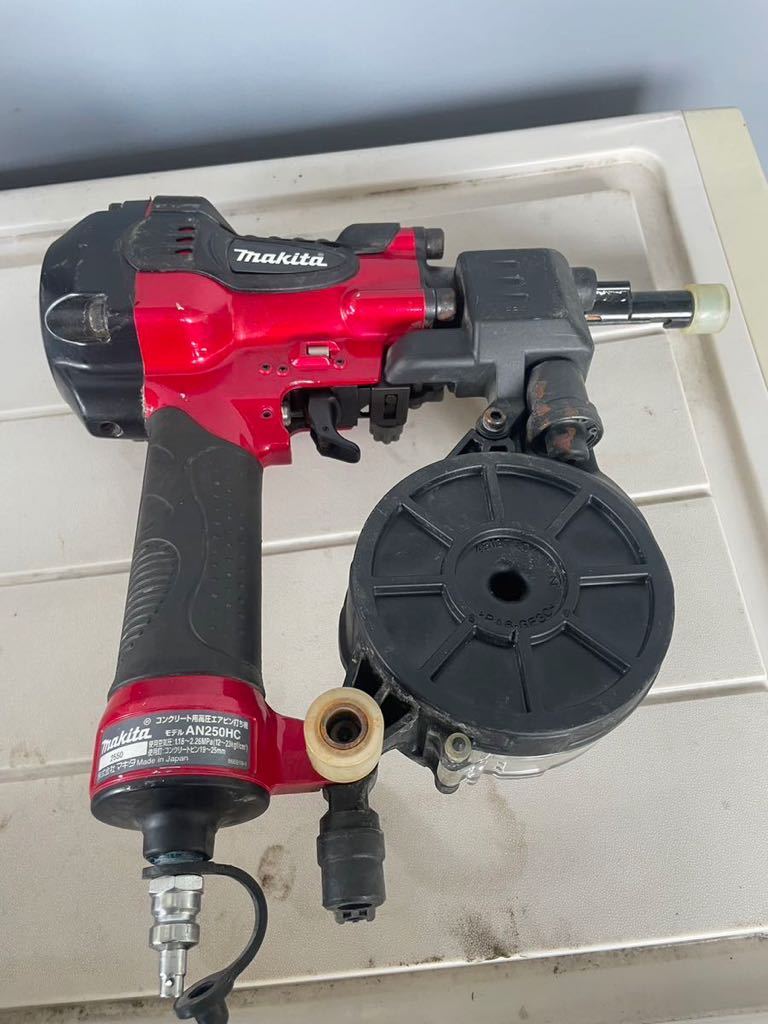 マキタ(makita) 高圧エア釘打ち機 AN250HC 品 | ovale.eu