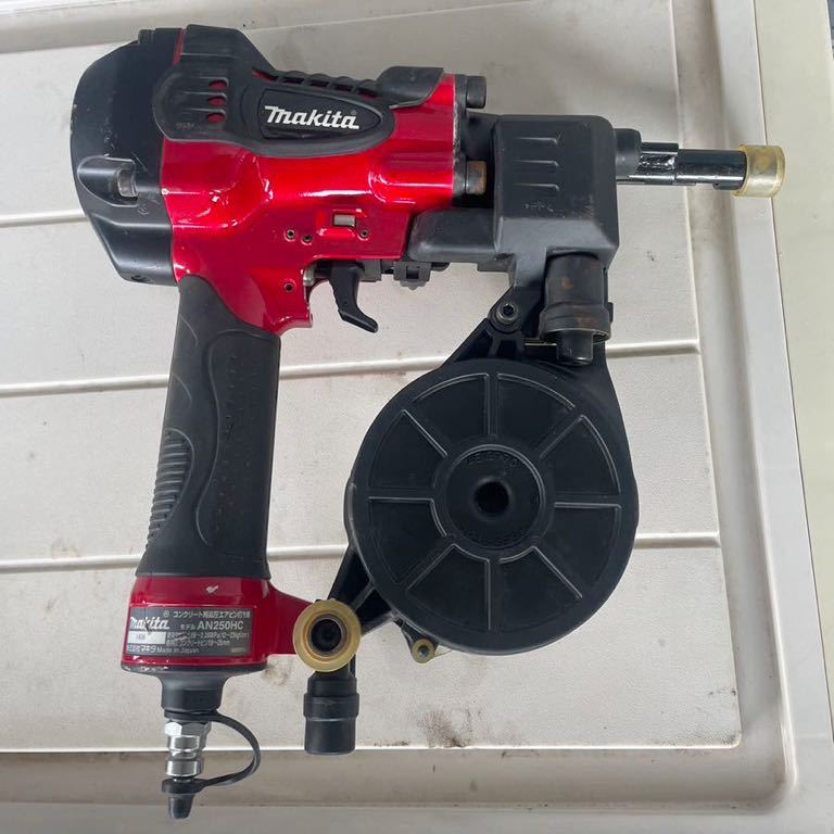 マキタ(makita) 高圧エア釘打ち機 AN250HC 品 | abccrechedundalk.ie
