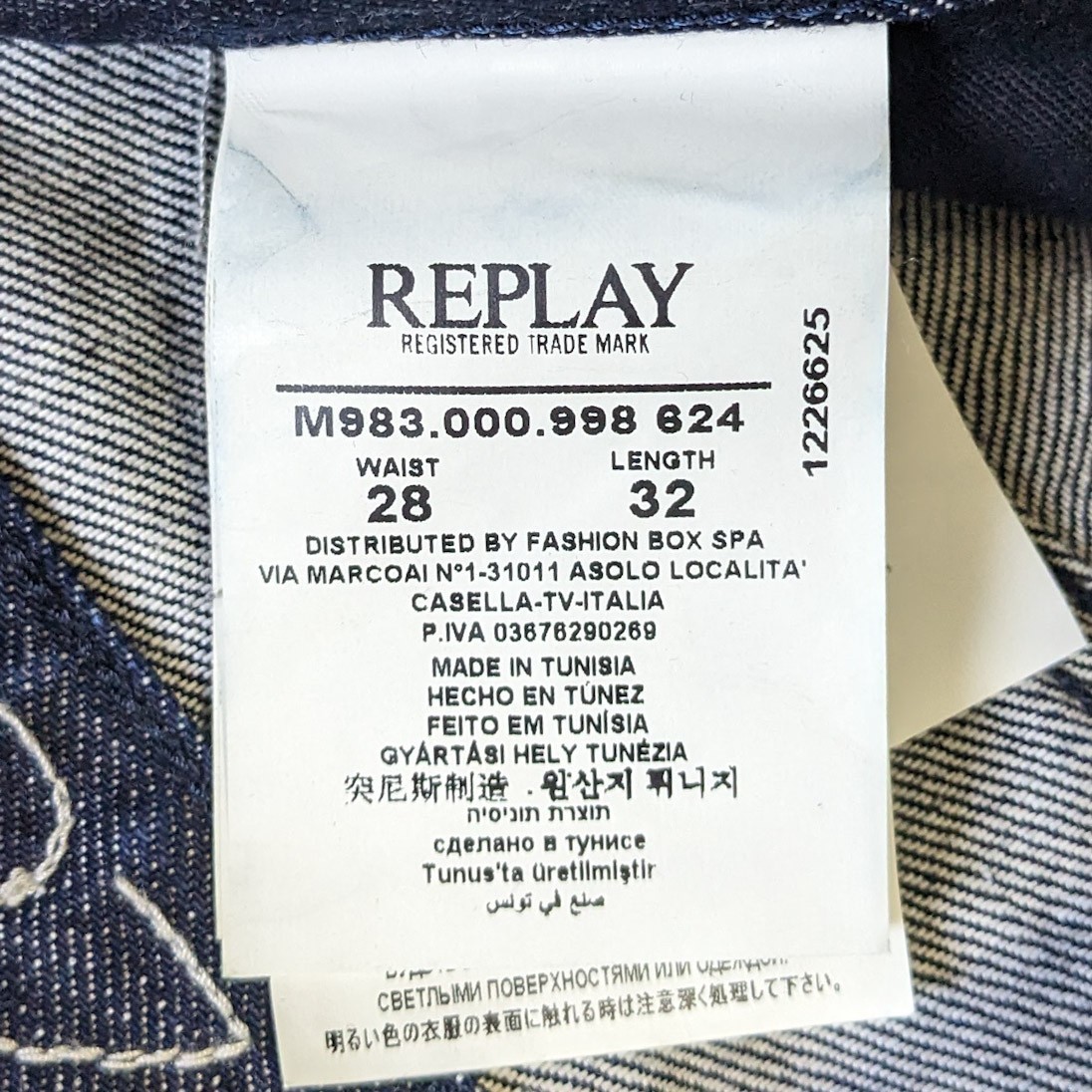 リプレイ REPLAY ボタンフライ ユーズド加工 デニム ジーンズ W28 ジーパン Gパン denim USED加工 メンズ_画像7