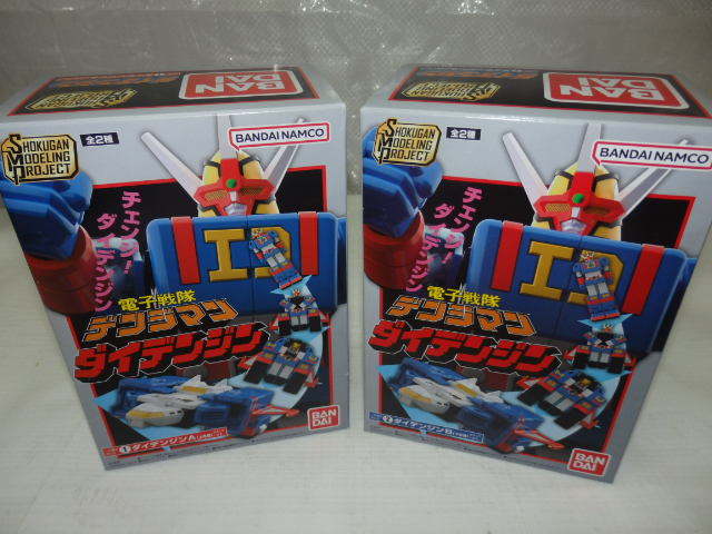 ヤフオク! - 未開封品 SMP 電子戦隊デンジマン ダイデンジン 1-A...